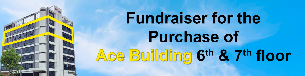 Fundraiser for the purchase of Ace Building 6th & 7th floor