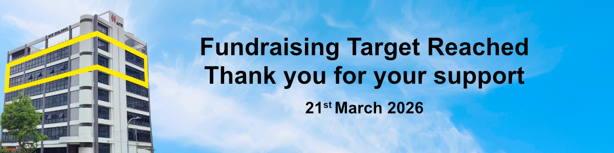 Fundraiser for the purchase of Ace Building 6th & 7th floor