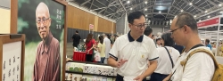 以书弘法，以愿同行：参加护法会卫塞节书展心得
