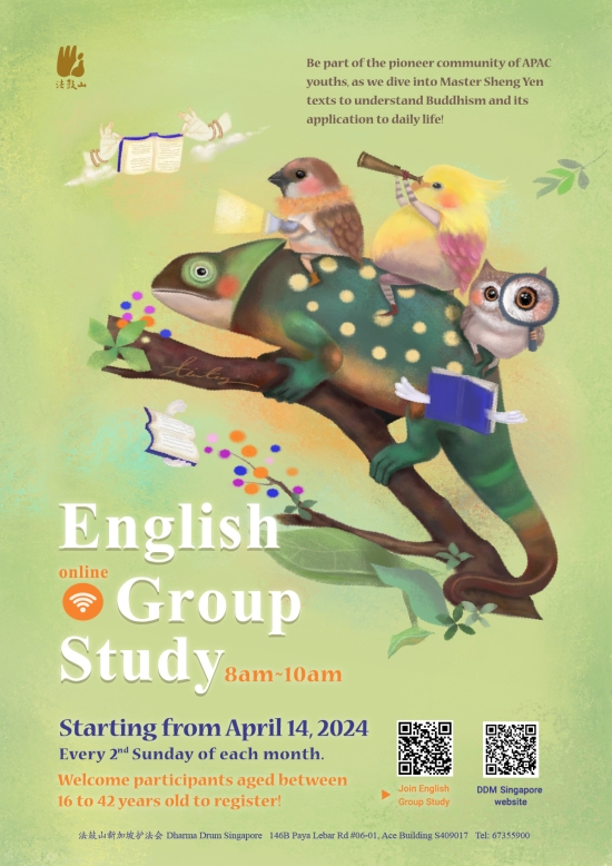 English Online Group Study
